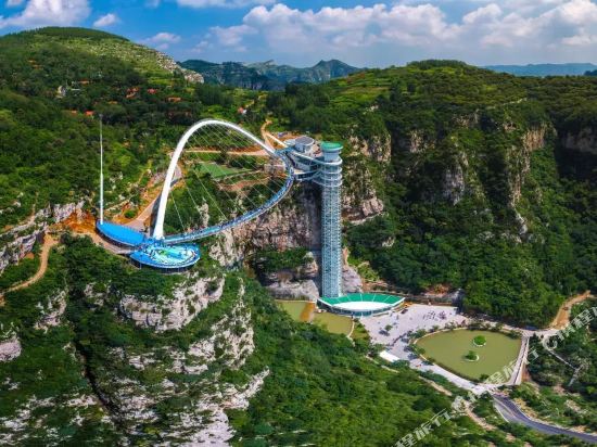 Tanxi Mountain Cliff Hotel in Zibo, People's Republic of China