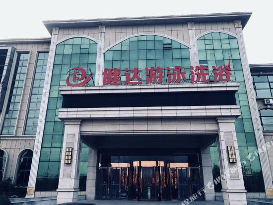 Leling Jianda Hotel - last minute hotel in Unknown City