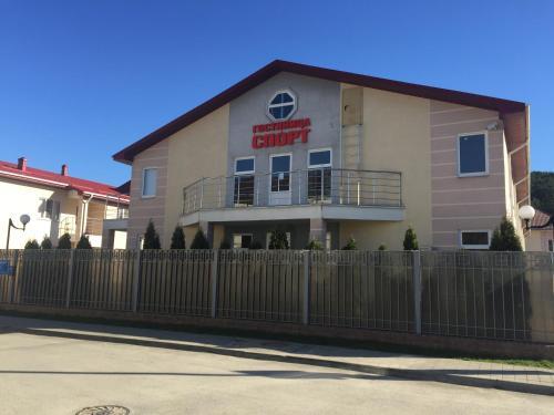 Hotel Sport — hotel in Abrau-Dyurso