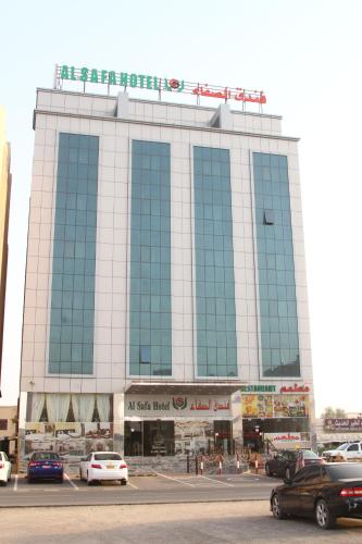 Alsafa Hotel — hotel in Al Buraymi