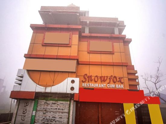 Collection O Snowfox in Kolkata, India