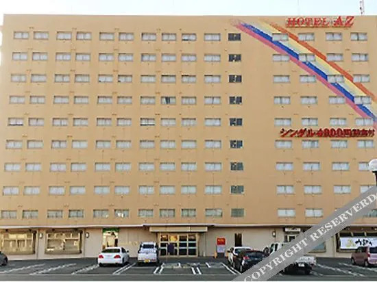 Kamenoi Hotel Kumamoto Arao — hotel in Arao