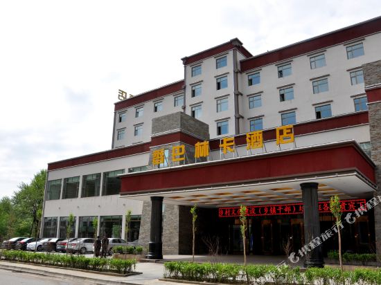 The Shang pa Pureland Hotel in Xining, People's Republic of China