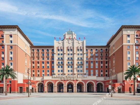 The Universal Studios Grand Hotel in Beijing, People's Republic of China