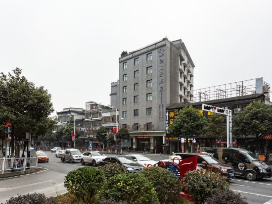 Jinxin Hotel - last minute hotel in Bijie