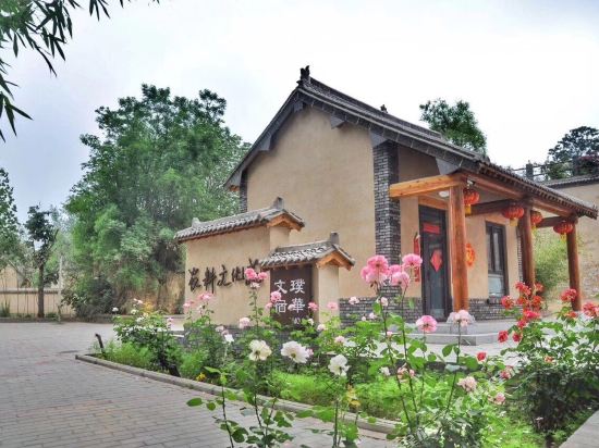 Puhua Wensu Farming Culture Hotel in Huichang, People's Republic of China