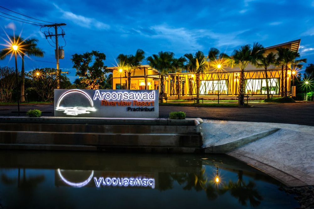 Aroonsawad Riverview Resort — hotel in Prachin Buri