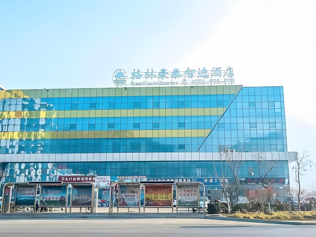 GreenTree Inn Tangshan Qianxi Bus Terminal Express Hotel — hotel in Tangshan