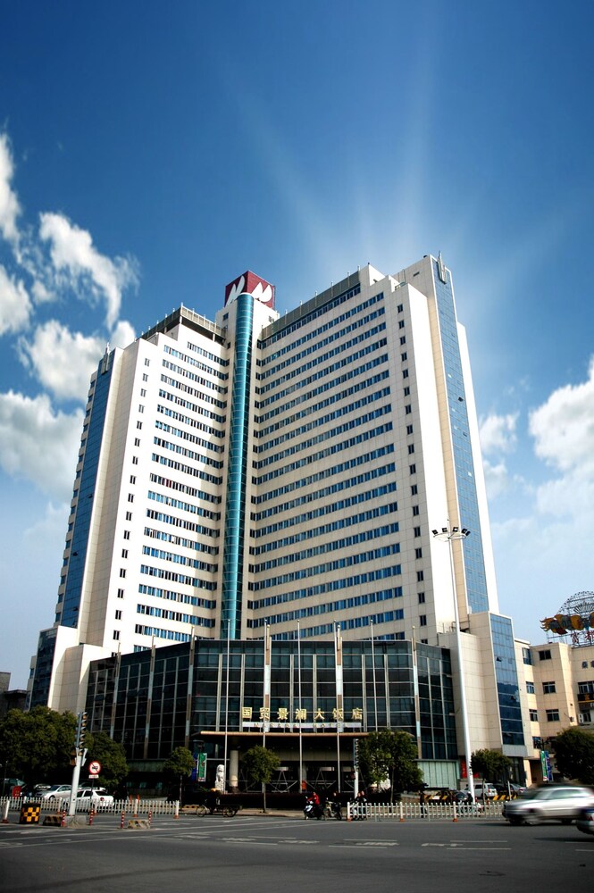 Narada Hotel West Gate in Jinhua, People's Republic of China