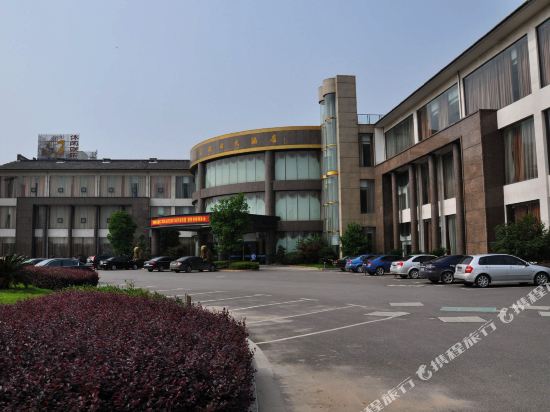 Zhejiang Crown Holidy Hotel in Huzhou, People's Republic of China