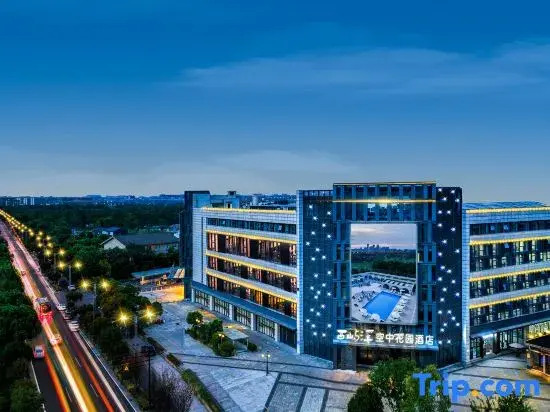 Noah's Ark in the City — 4-Star Luxury Hotel in Hangzhou, People's Republic of China