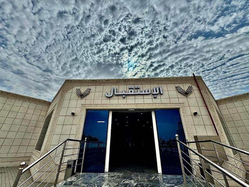 Vista Hotel — 4-Star Luxury Hotel in Tabuk, Saudi Arabia