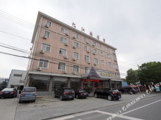Yijiangnan Hotel - last minute hotel in Liyang