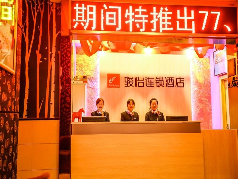 Jun Hotel Henan Luohe Yuanhui District Renmin Road Railway Station - carbon neutral hotel in Luohe
