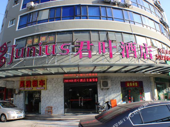 Junius Hotel - carbon neutral hotel in Shanghai