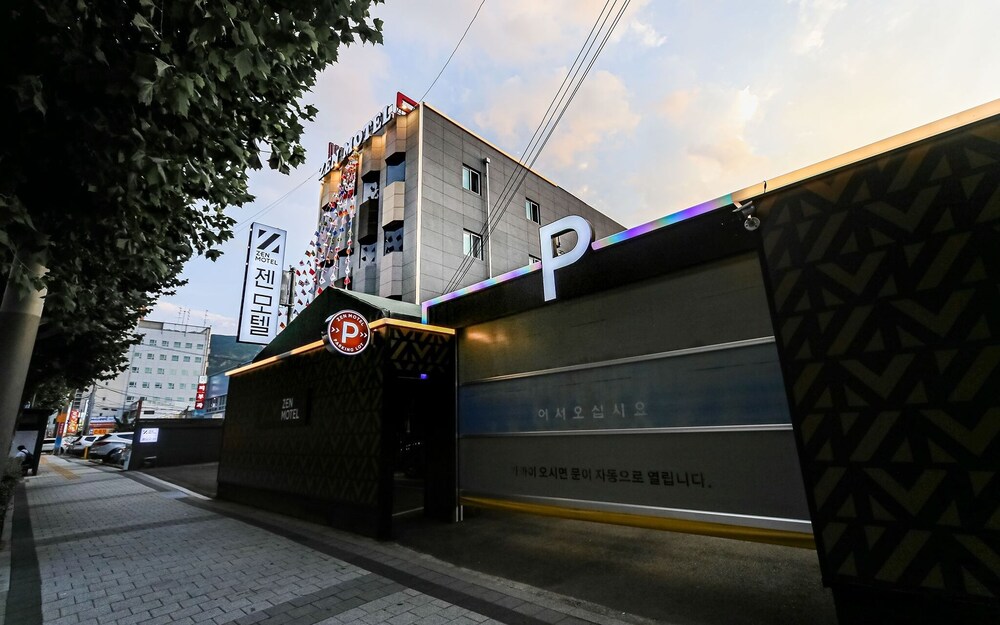 Deagu Daemyeong Zen — Daegu