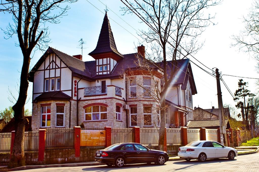 Koshkin Dom Hotel in Zelenogradsk, Russia