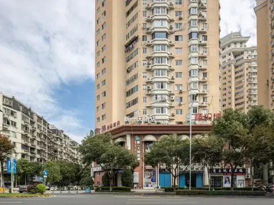 Newday hotel in Wenzhou, People's Republic of China