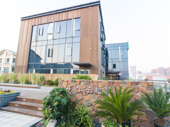 Yunqi Hotel - last minute hotel in Changzhou