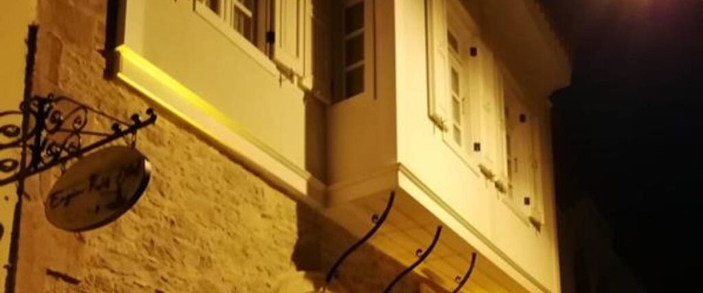 Engin Reis Cunda - last minute hotel in Ayvalik