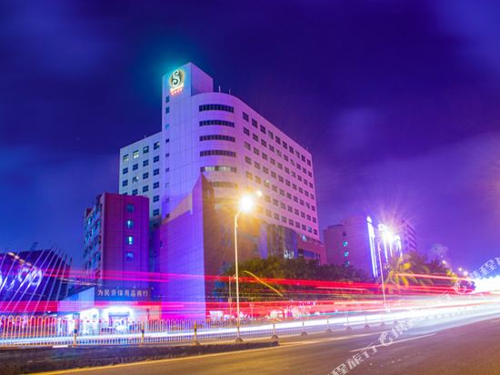 Serengeti Hotel in Haikou, People's Republic of China