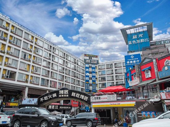 Yangguang Hotel in Chengdu, People's Republic of China