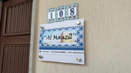 Al Manzil — 4-Star Luxury Hotel in Trapani, Italy