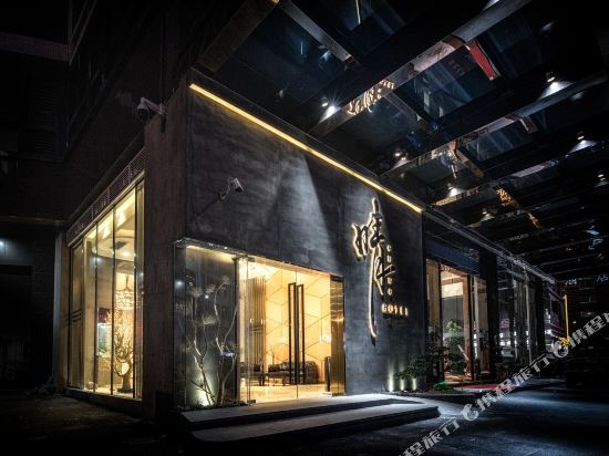 Ching Hotel - last minute hotel in Guangzhou