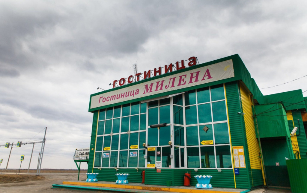 Milena in Chervishevo, Russia