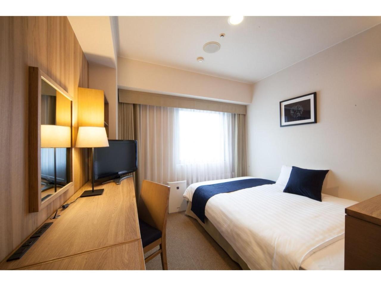 Hotel St Palace Kurayoshi Vacation Stay 82268 — Kurayoshi