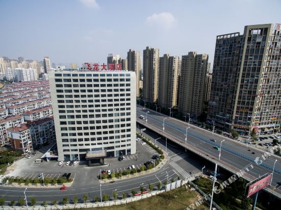 Feilong Hotel — hotel in Shangpai