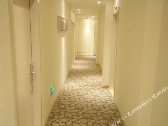 Xinyuan Hotel - last minute hotel in Wuhan