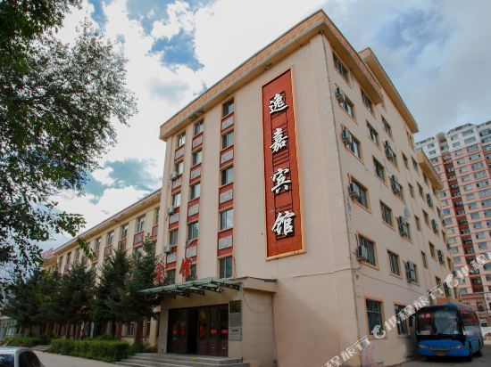 Yiji Hotel - last minute hotel in Unknown City