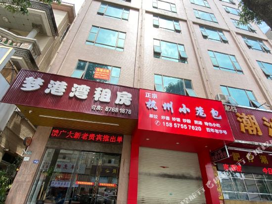 Mgwzs in Zhongshan, People's Republic of China