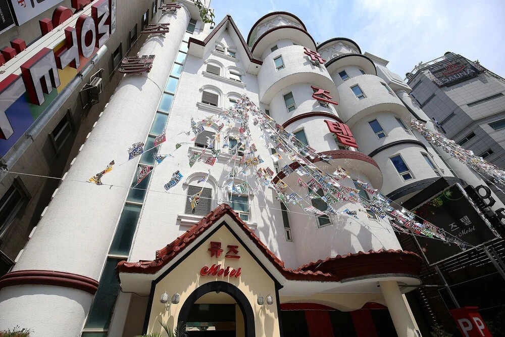 Cheongju Muze in Cheongju-Si, South Korea