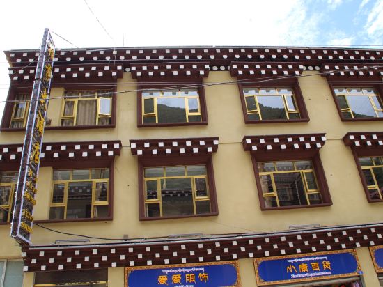 Gesa Hotel - last minute hotel in Rulong