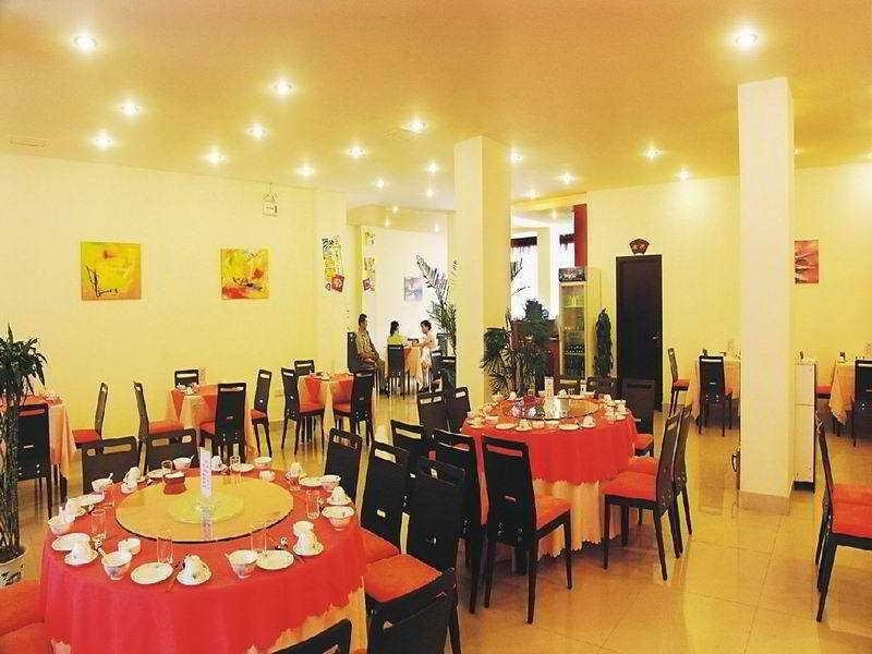 Ane Hotel Dongmapeng Branch - last minute hotel in Chengdu