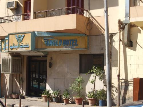 Anglo Hotel