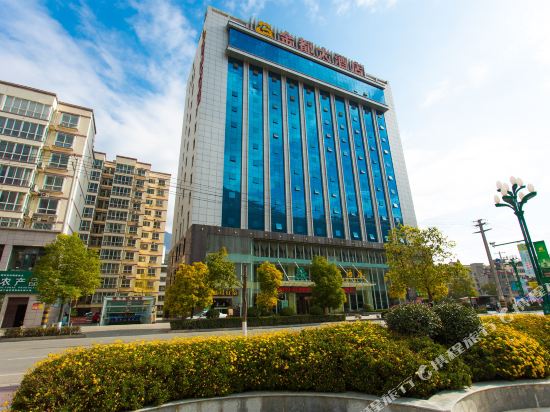 Jindu Hotel - last minute hotel in Longnan