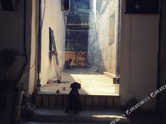 Sanxun Inn in Suzhou, People's Republic of China