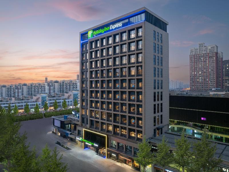 Holiday Inn Express Changzhou Henglin by IHG — 4-Star Luxury Hotel in Changzhou, People's Republic of China
