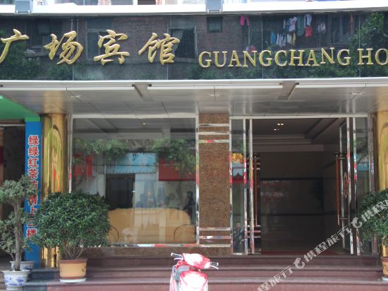 Plaza Hotel - carbon neutral hotel in Zigong
