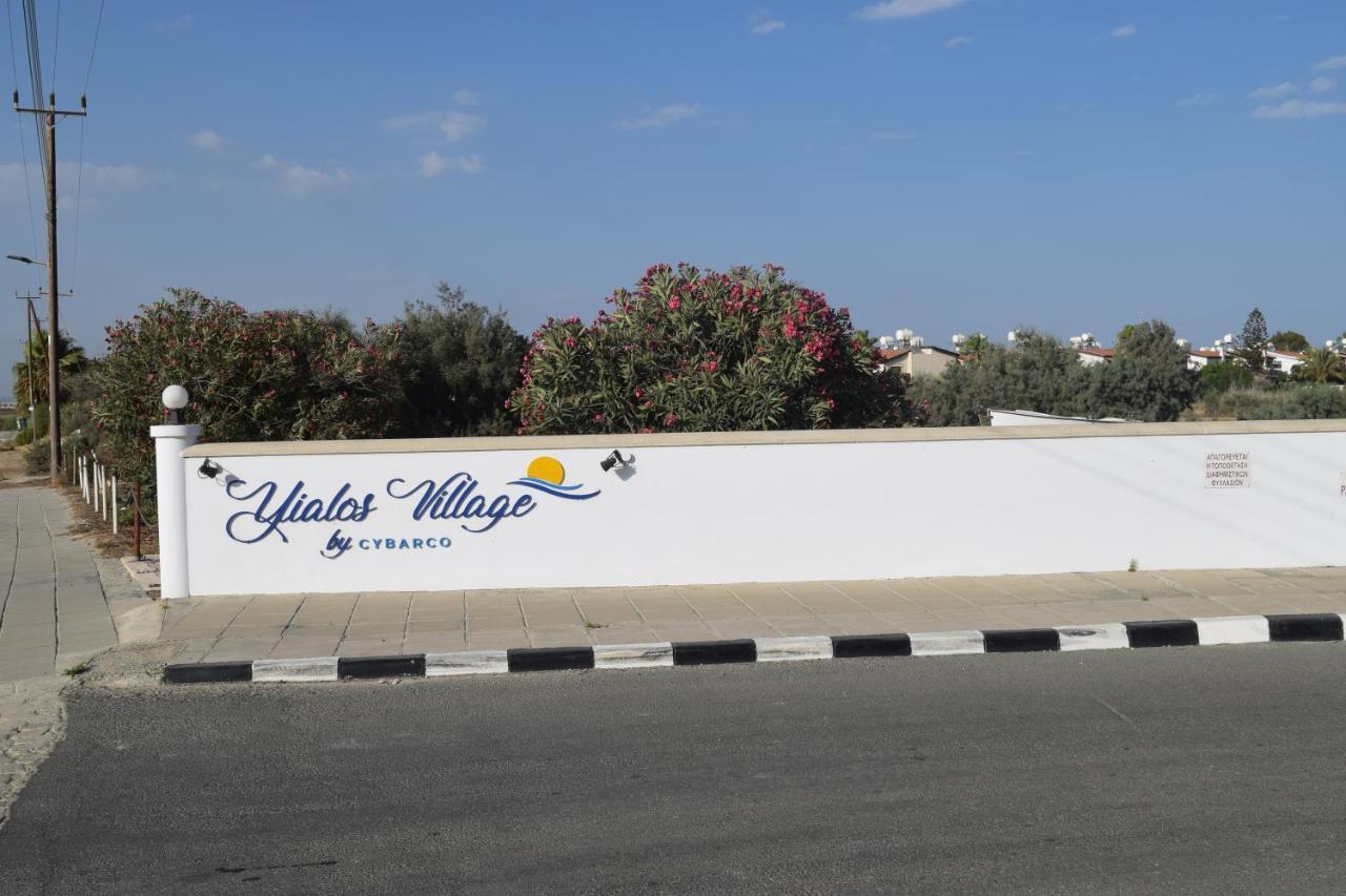 Pampering Beach Dream a Stunning Luxury Retreat at Yialos Village