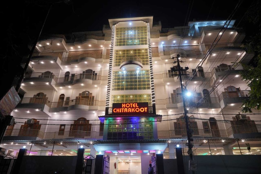 Hotel Chitrakoot - last minute hotel in Varanasi