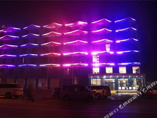 Champs Fashion Hotel — hotel in Neihuang Chengguanzhen