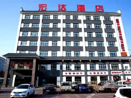 Hongda Hotel — hotel in Tacheng