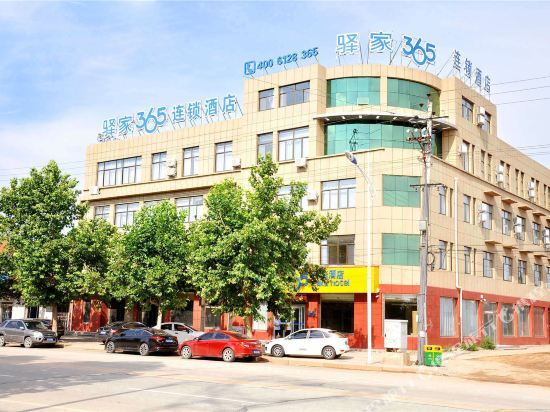 Eaka 365 Hotel Chain — hotel in Botou