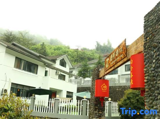 Juyu Inn - carbon neutral hotel in Ningbo