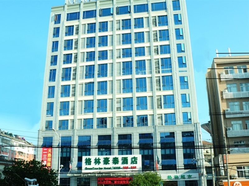 GreenTree Inn Xianning Tongcheng County Bus Station Business Hotel in Xianning, People's Republic of China