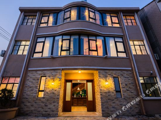 Meng Ruixi Hostel in Shanghai, People's Republic of China